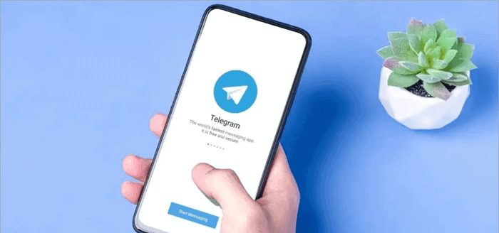 دی اکتیو کردن تلگرام