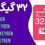 ابزارهای تخصصی تعمیرات موبایل + ارسال رایگان