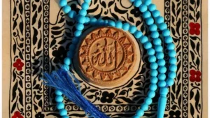 نماز والدین چگونه است