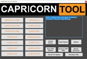 نرم افزار حذف frp سامسونگ Capricorn Tool