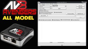 دانلود آخرین نسخه نرم افزار باکس Avenger Box