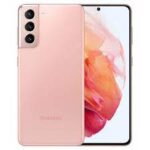 دانلود رایگان رام سامسونگ S21 SM-G9910 اندروید 13