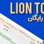 InShot 20231209 215037679