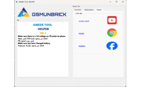 دانلود رایگان نرم افزار تست پوینت AMEER TOOL HELPER