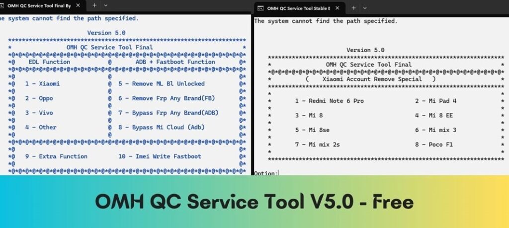 OMH QC Service Tool V5.0