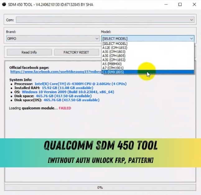 دانلود نرم افزار Qualcomm SDM 450 Tool