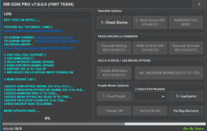 دانلود رایگان نرم افزار MR GSM PRO v7.0.0.0