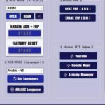 دانلود نرم افزار رایگان Sam Skip Tool v3.1