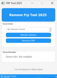 دانلود نرم افزار FRP Tool 2025