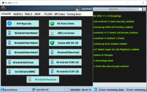 دانلود نرم افزار KG Killer